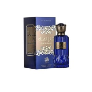 kenz al malik de al wataniah