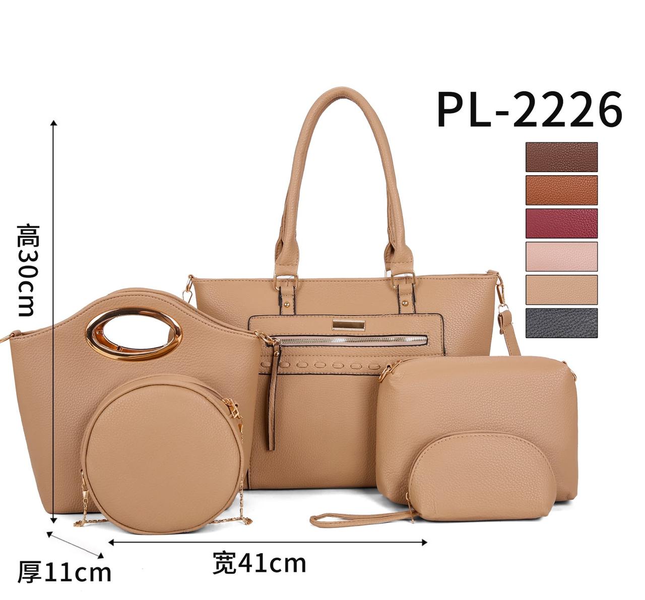 Set de carteras y accesorios de 5 piezas