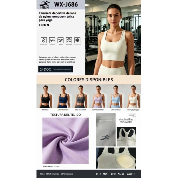 I-Run Camiseta deportiva de lana de nylon WX-J686