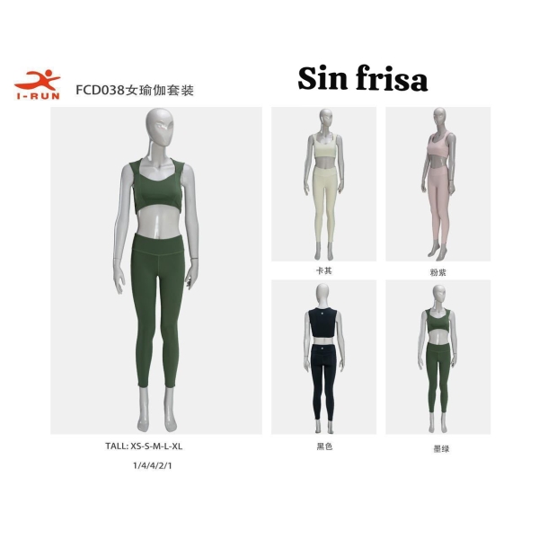 I-Run Conjunto deportivo FCD038 sin frisa