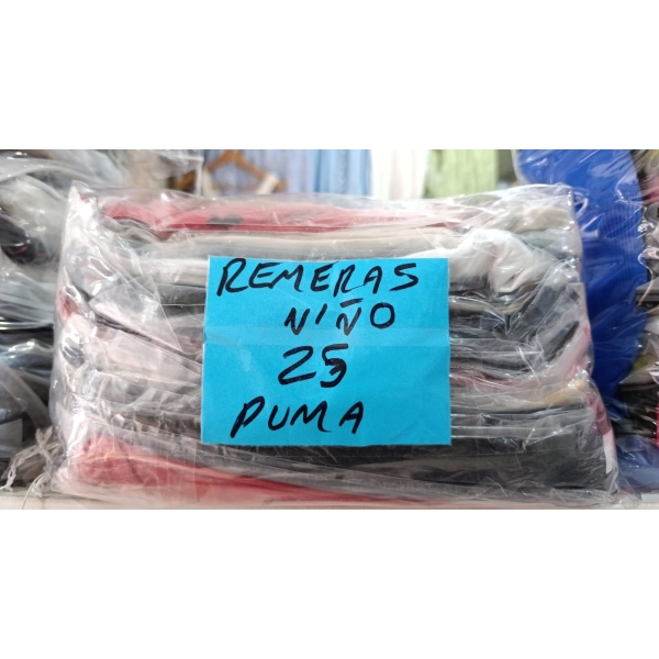 Fardo de remeras Puma de niño x25